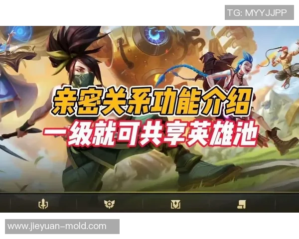 季后赛英雄池分析：哪些英雄在英雄联盟中成为必选与禁用的焦点